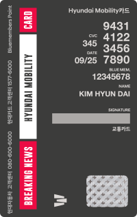 카드이미지