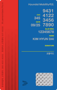 카드이미지