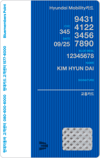 카드이미지