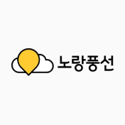 노랑풍선 로고