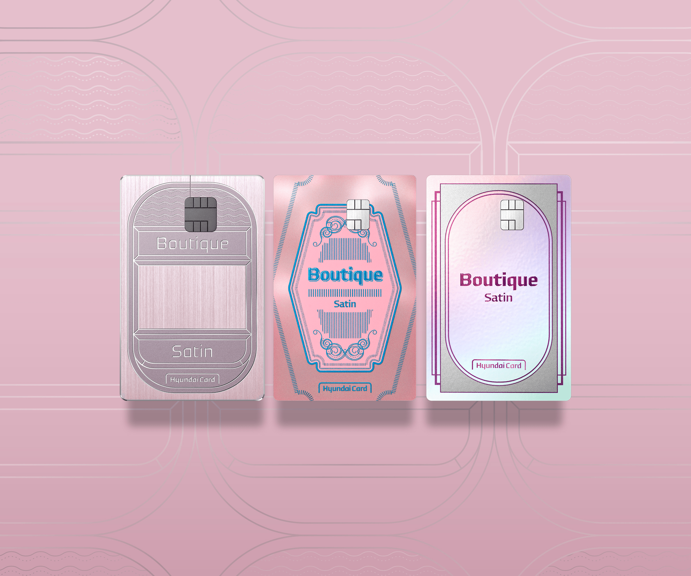 현대카드 Boutique - Satin 카드 이미지