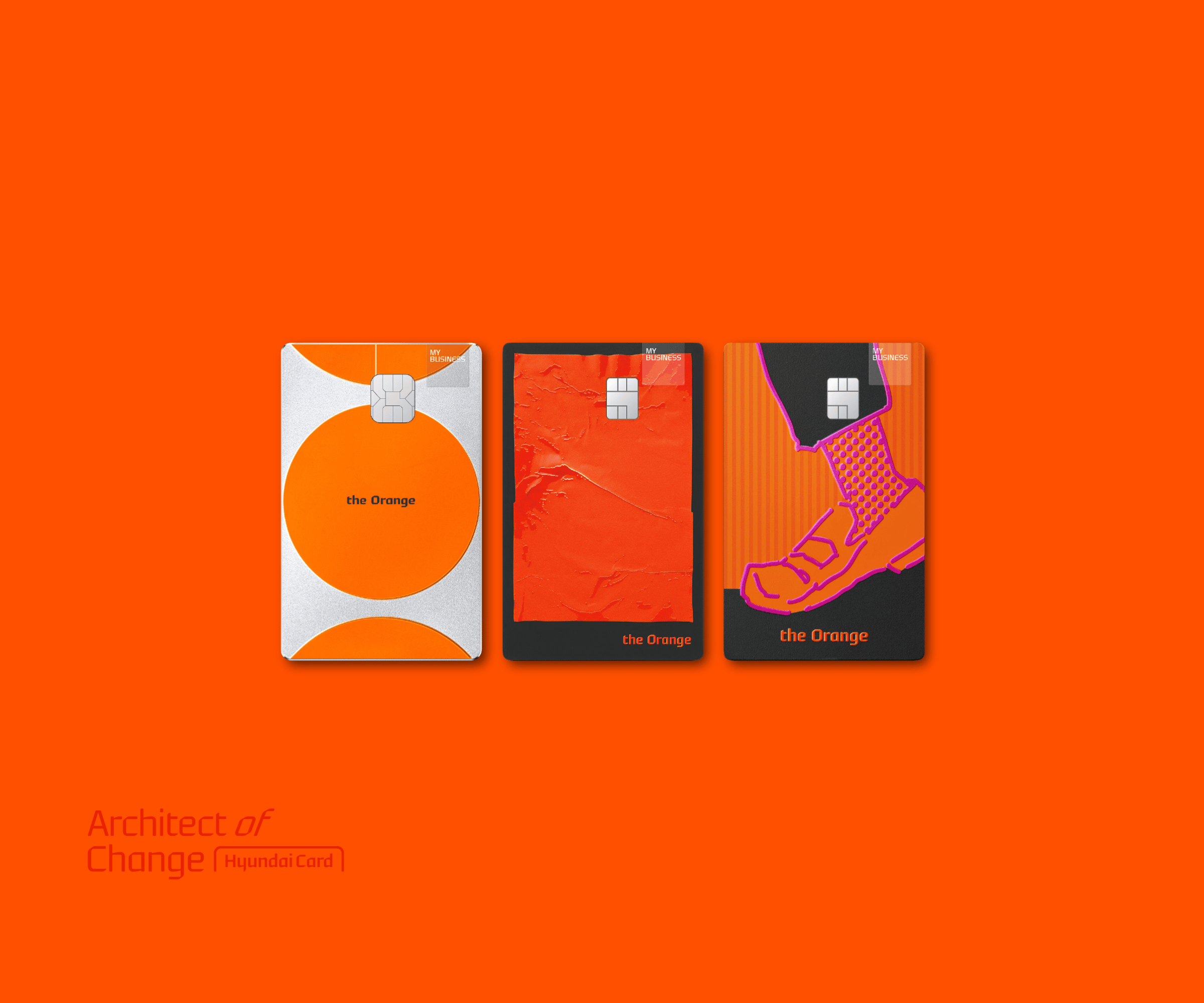 현대카드MY BUSINESS the Orange 카드 이미지