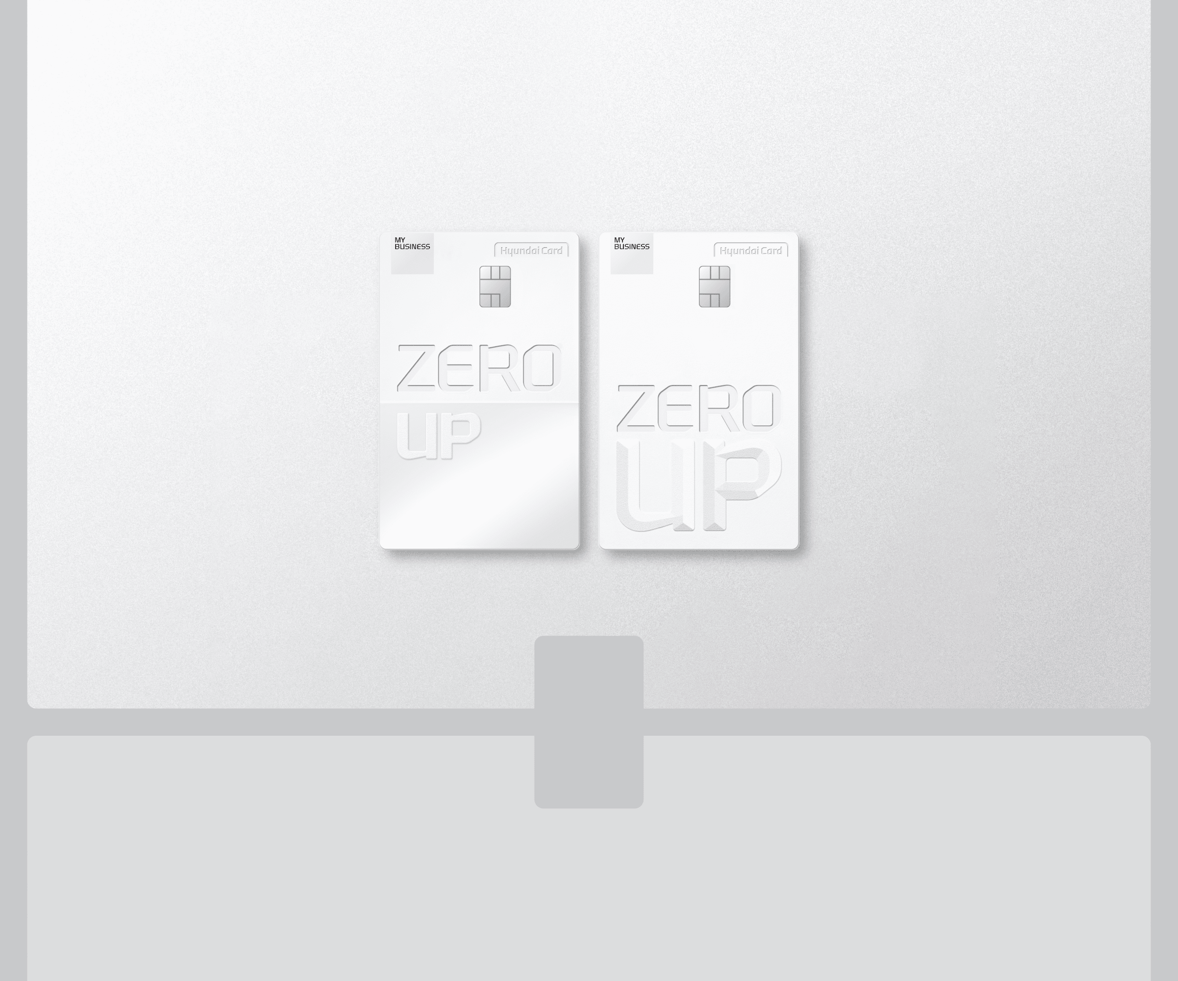 현대카드MY BUSINESS ZERO Up(할인형) 카드 이미지
