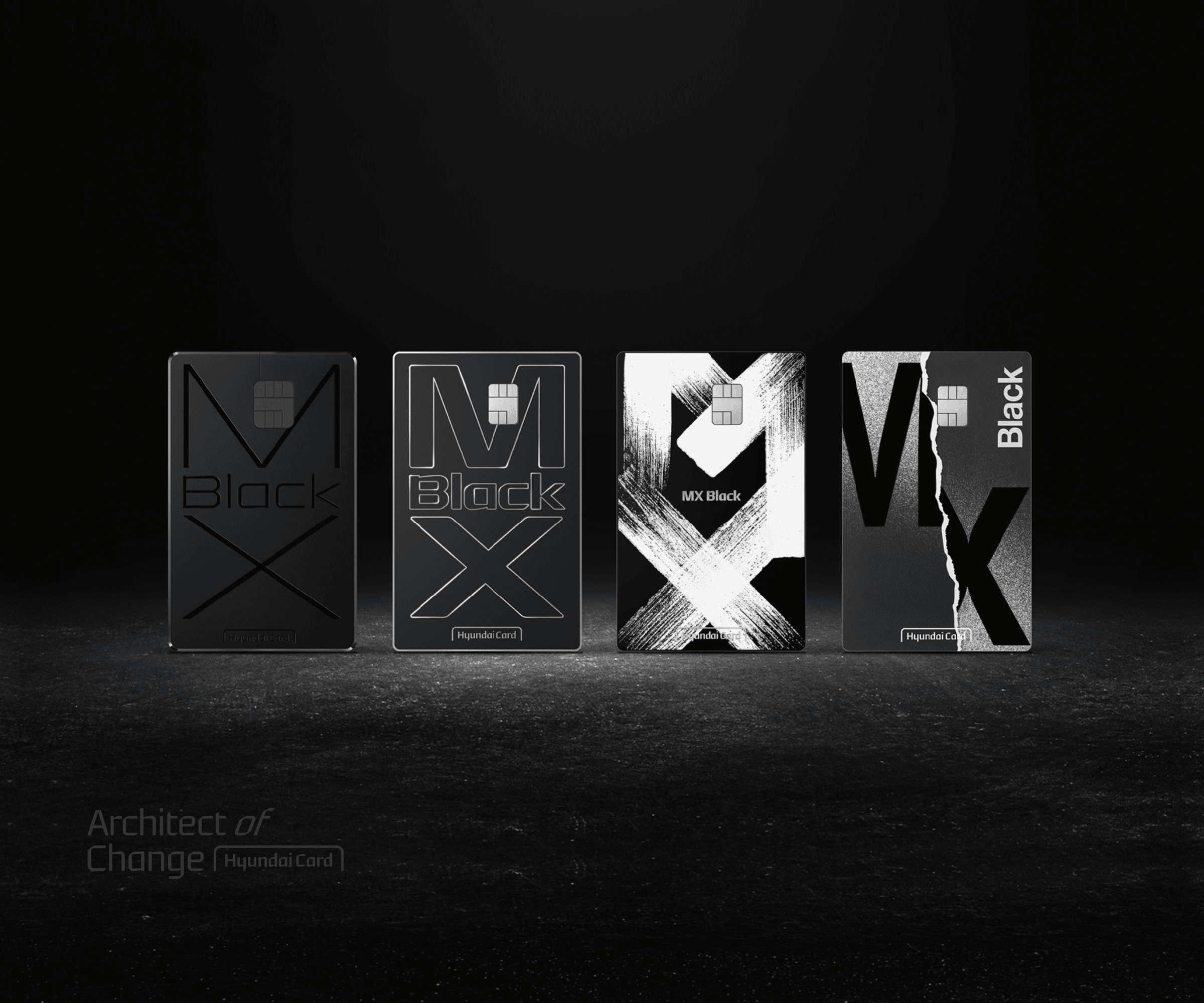 현대카드 MX Black Edition2 카드 이미지