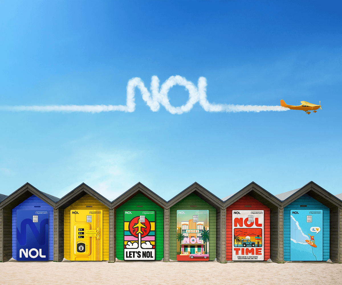 NOL 카드 카드 이미지