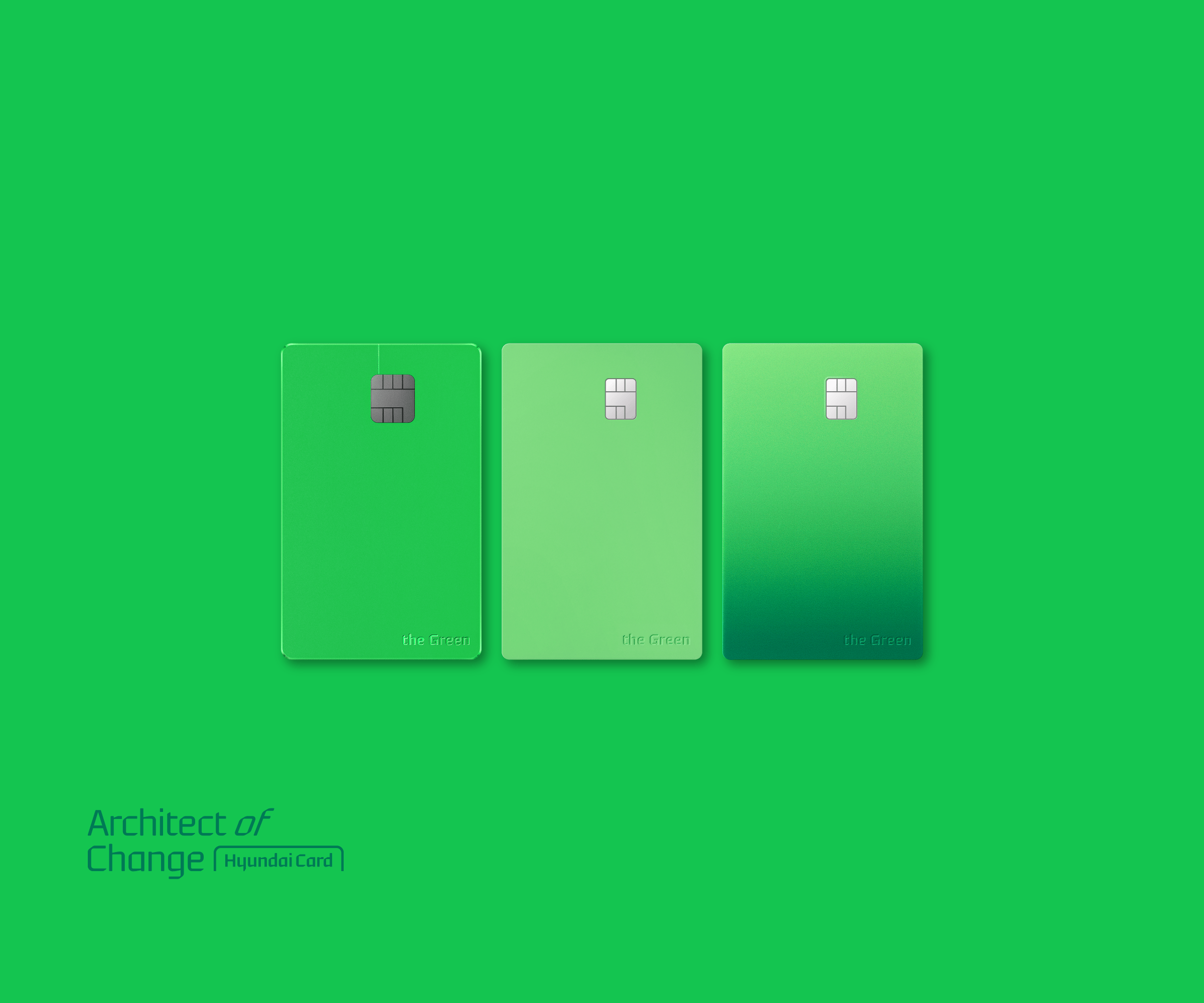 the Green Edition4 카드 이미지
