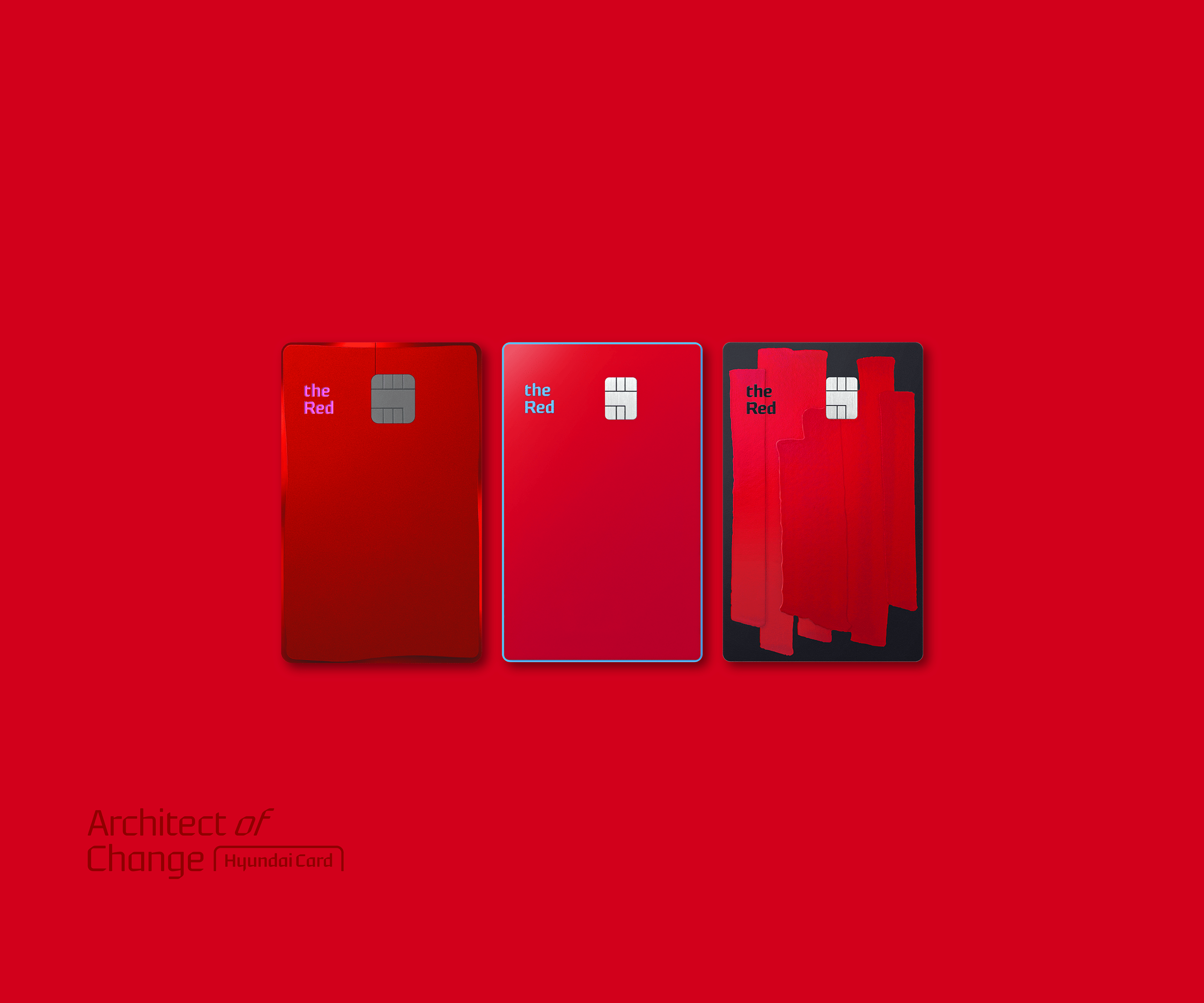 the Red 카드 이미지