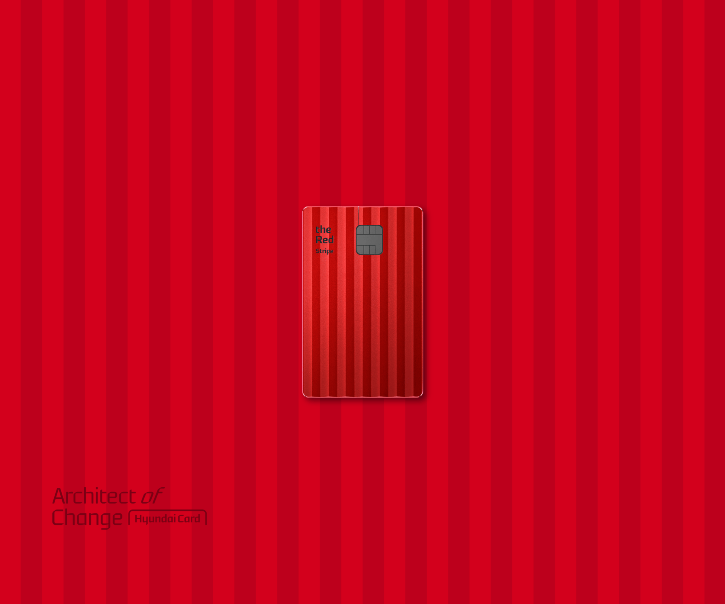 the Red Stripe Edition2 카드 이미지