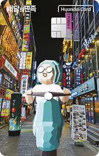 카드이미지