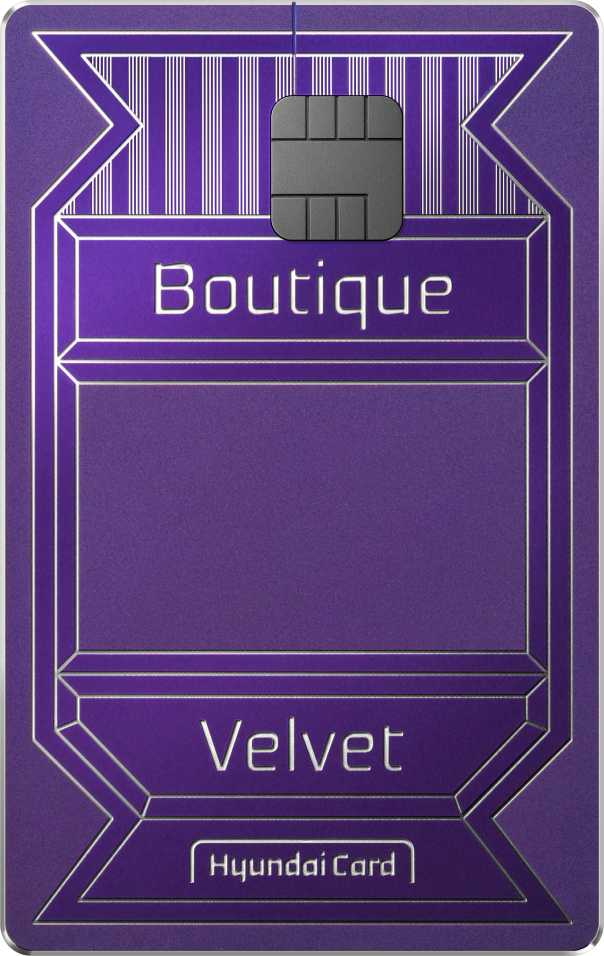 Boutique - Velvet