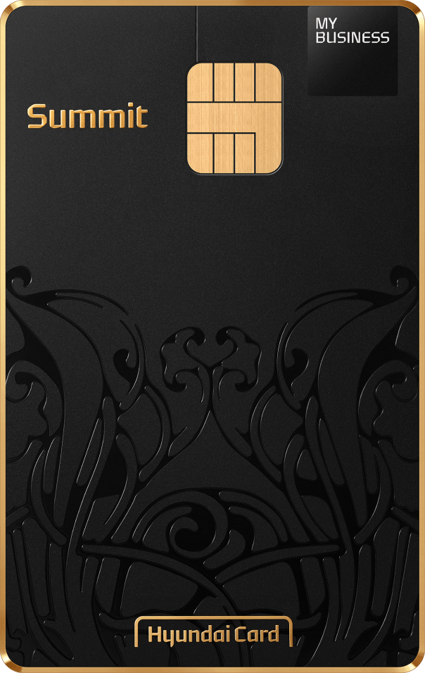 MY BUSINESS Summit