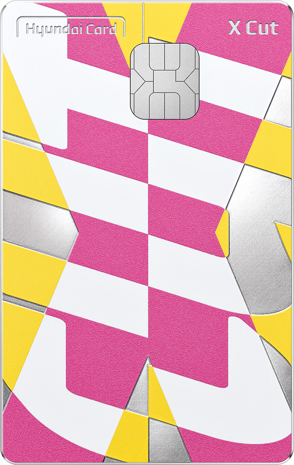 X Cut