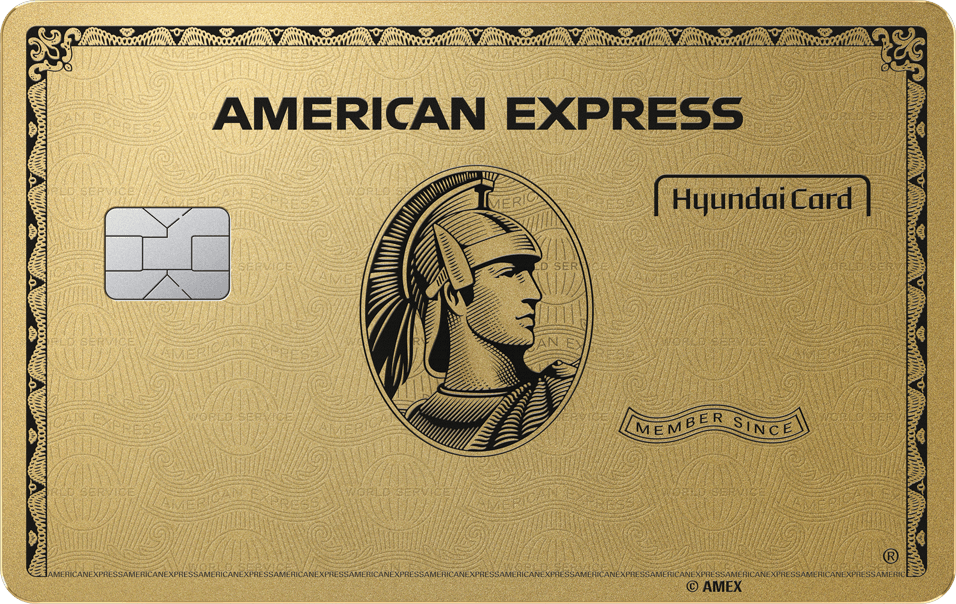 American Express<br>Gold Card Edition2