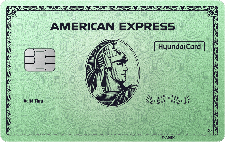 American Express<sup>®</sup> Green Card Edition2