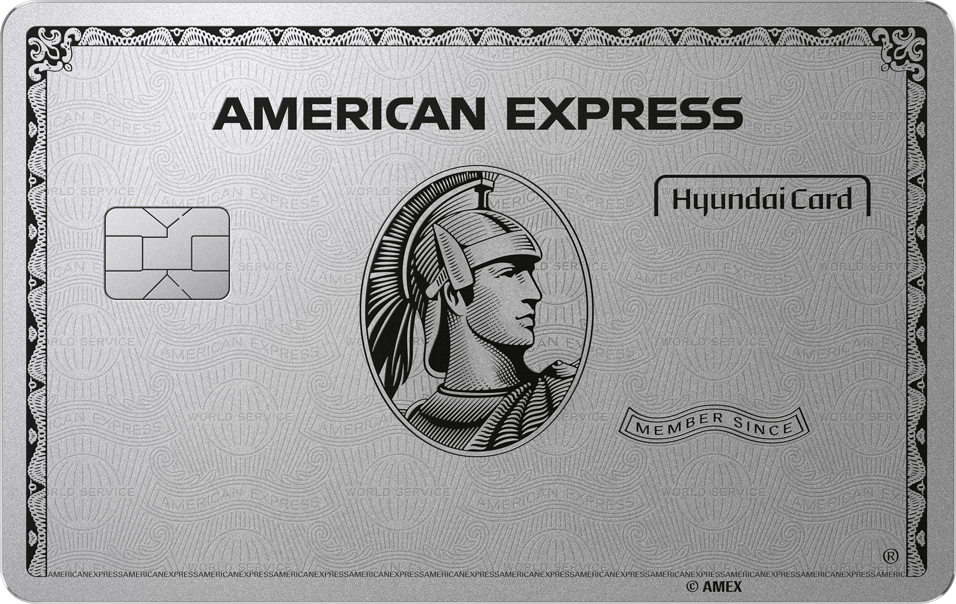 American Express The Platinum Card<sup>®</sup>Edition2