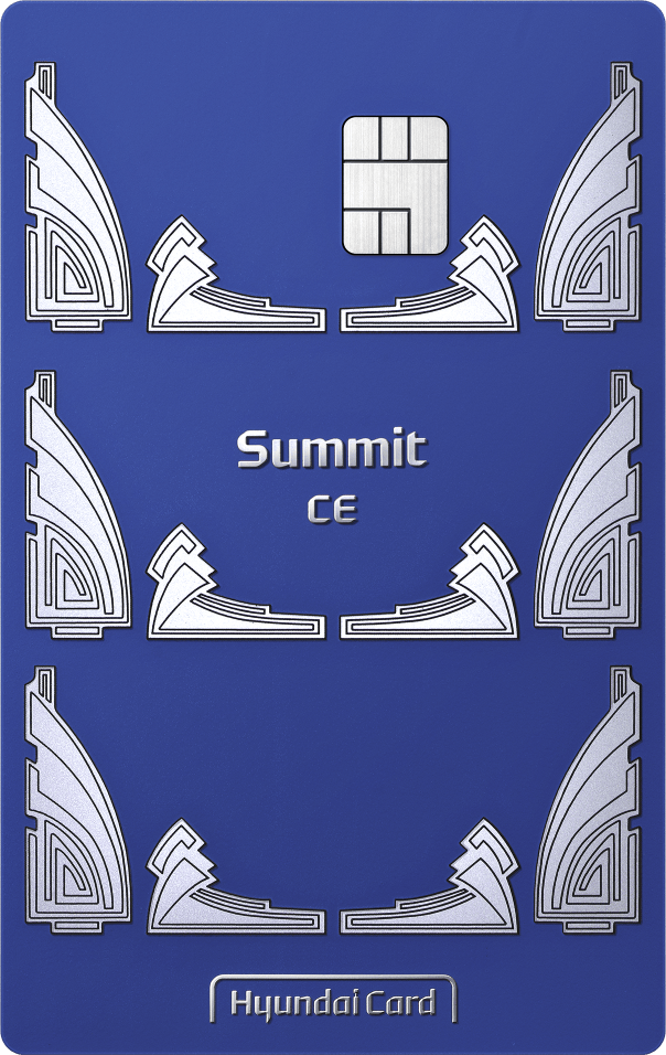 Summit CE