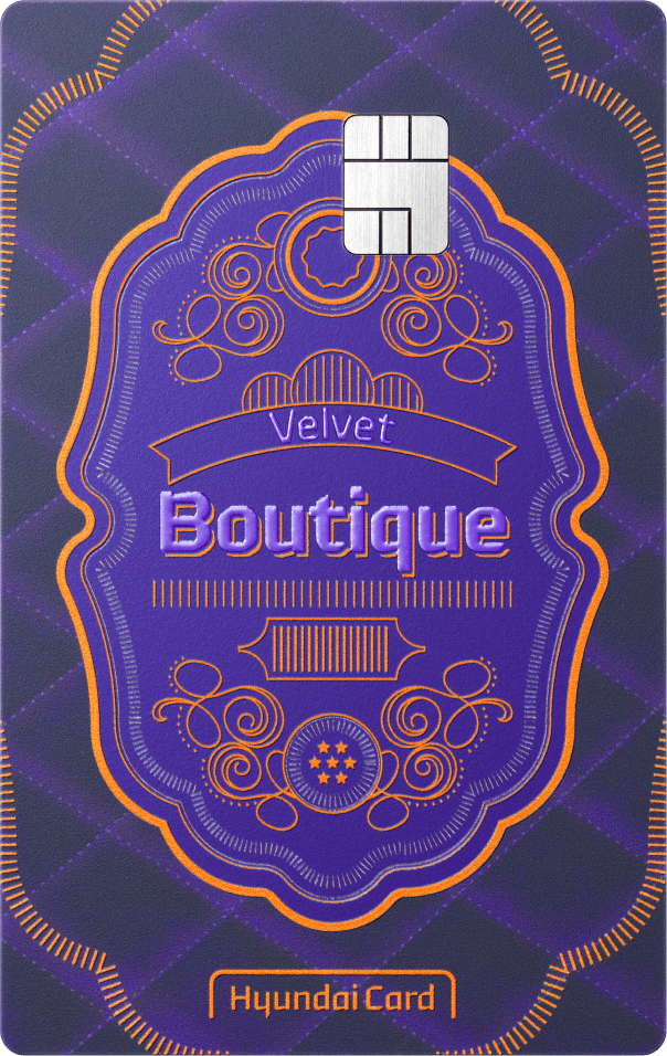 Boutique - Velvet