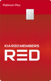 KIA RED MEMBERS