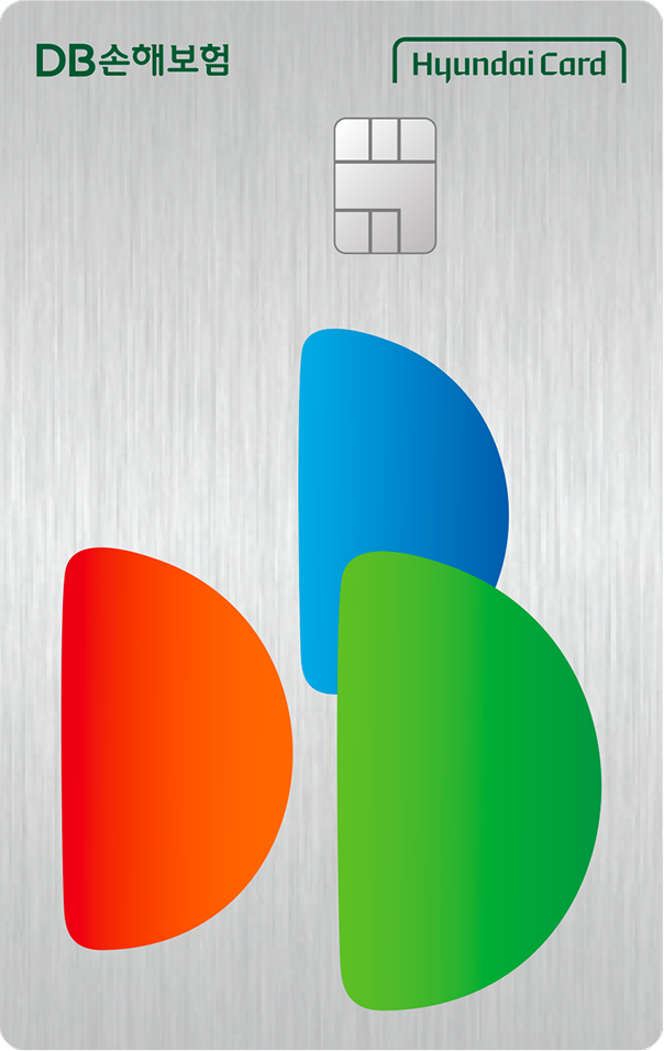 DB손해보험 현대카드