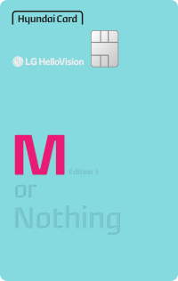 LG헬로비전-현대카드M Edition3