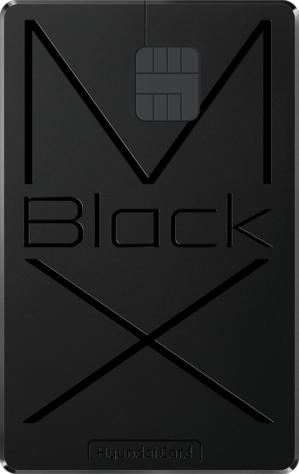 MX Black Edition2