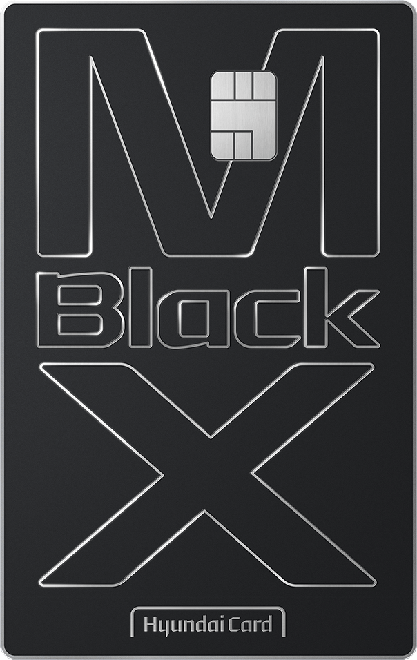 MX Black Edition2