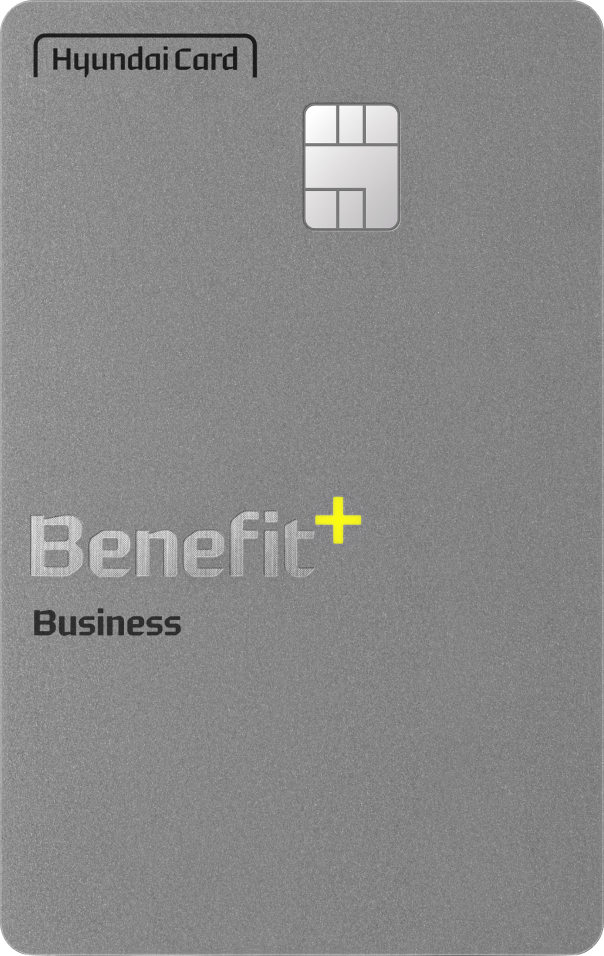 현대 소상공인 특례 햇살론카드