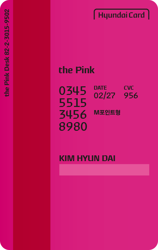Glossy card back image