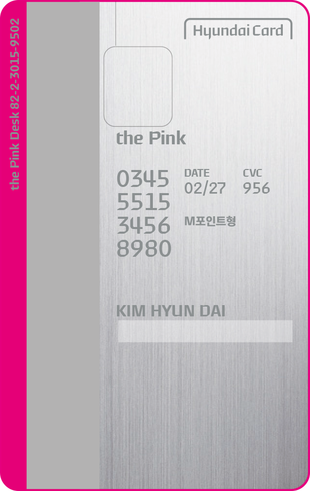 Satin card back image