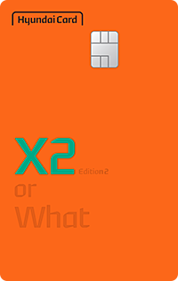 X2 Edition2