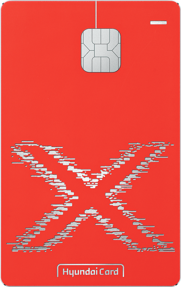 현대카드X