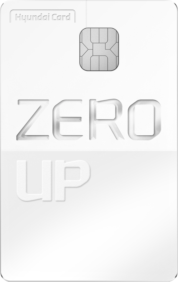 ZERO Up